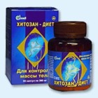 Хитозан-диет капсулы 300 мг, 90 шт - Каратузское